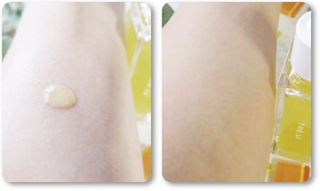 fru:C/Fru:C/美容液を使ったクチコミ(2枚目)