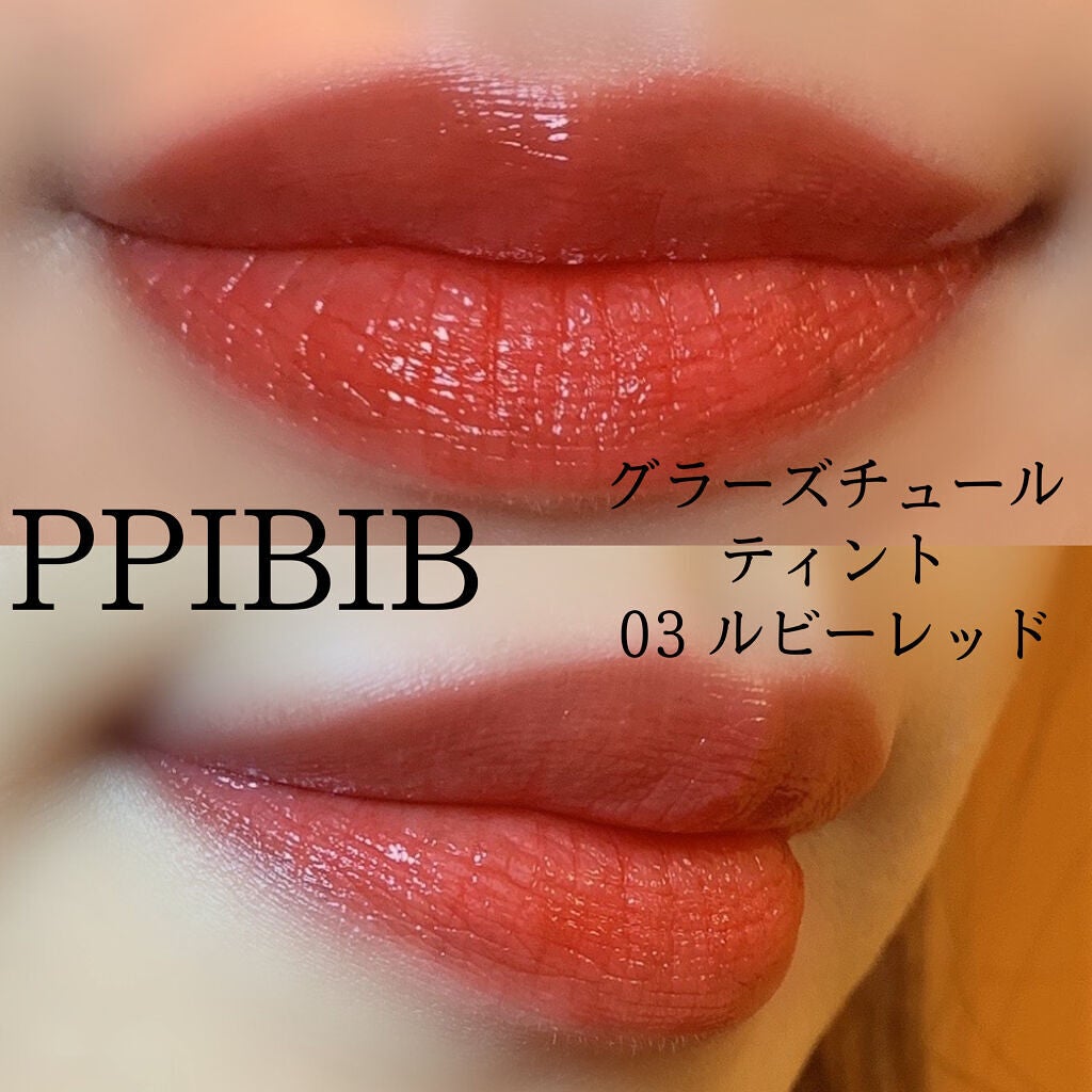 ミノン アミノモイスト ブライトアップベース UV/ミノン/化粧下地を使ったクチコミ(3枚目)