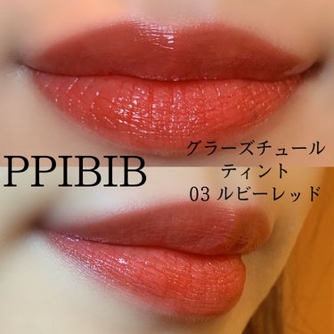 PUDDING CHEEK/PPIBIB by AMUSE/ジェル・クリームチークを使ったクチコミ（3枚目）