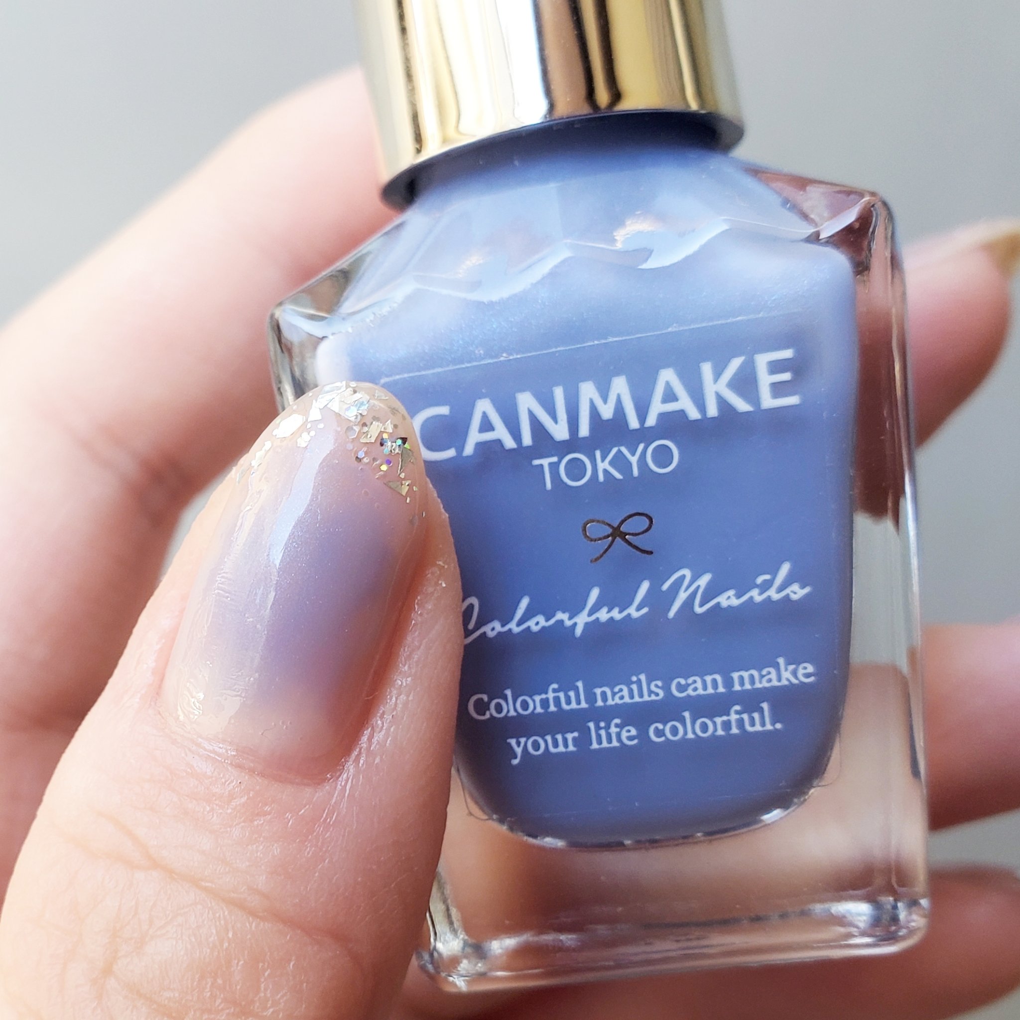 ネイルマイン 20 クレールピンク/デュカート/マニキュアを使ったクチコミ（3枚目）