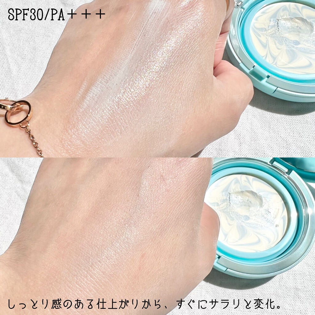 ジューシーパン スキンケアプライマー/A’pieu/化粧下地を使ったクチコミ(4枚目)