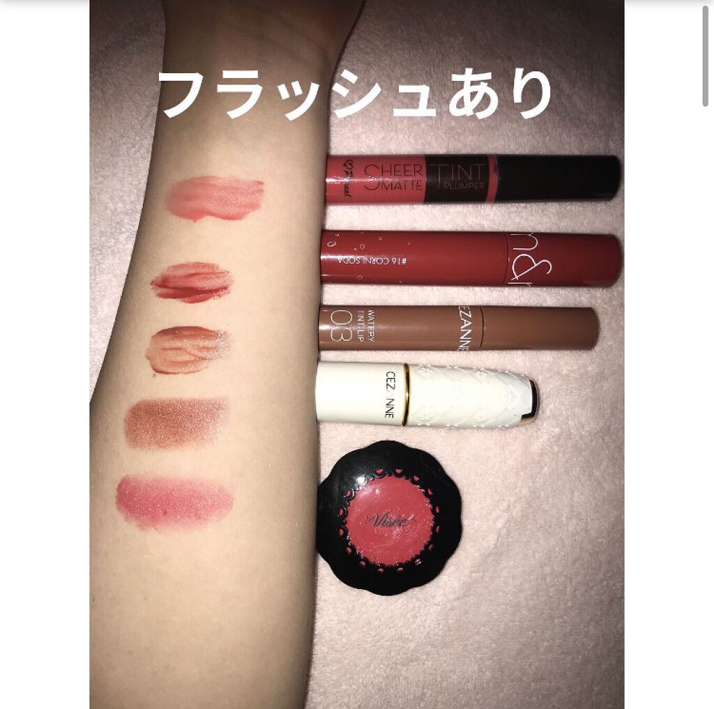 リシェ  リップ&amp;チーク クリーム/Visée/ジェル・クリームチークを使ったクチコミ（3枚目）