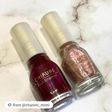 ネイル エナメル/ちふれ/マニキュアを使ったクチコミ(3枚目)