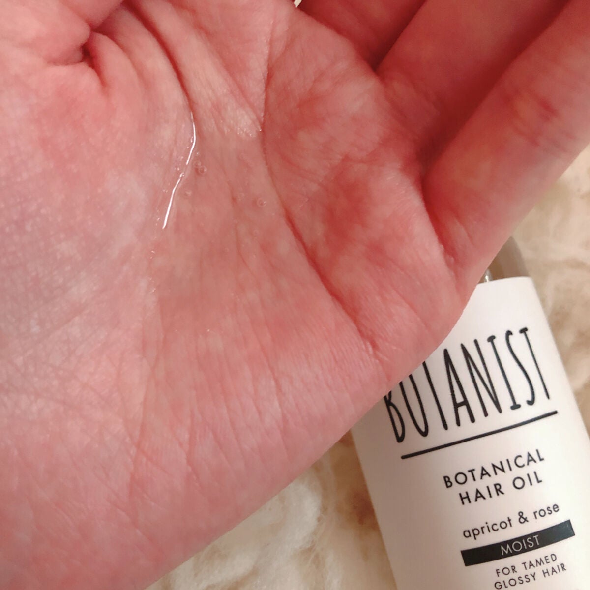 ボタニカルヘアオイル(モイスト)/BOTANIST/ヘアオイルを使ったクチコミ(4枚目)