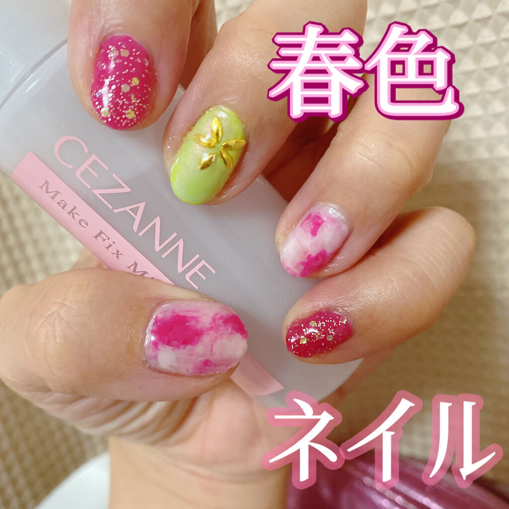 ネイルパーツ/セリア/ネイルチップ・パーツを使ったクチコミ（1枚目）