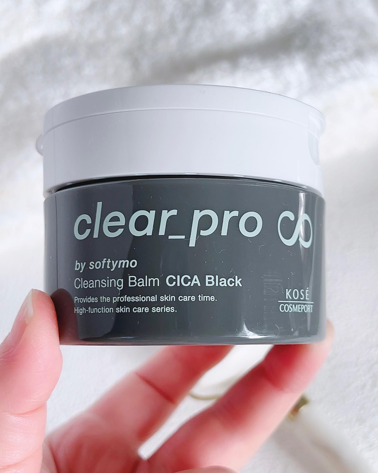 ソフティモ クリアプロ クレンジングバーム CICA ブラック/ソフティモ/クレンジングバームを使ったクチコミ（2枚目）