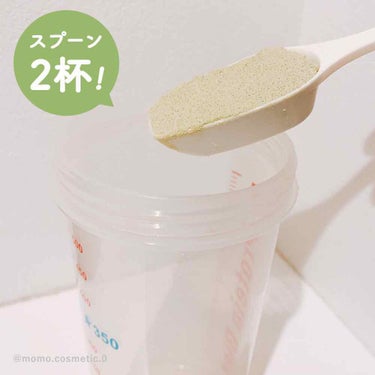 MATCHA PURE（プロテインパウダー）/ピュアパートナー/ドリンクを使ったクチコミ（2枚目）