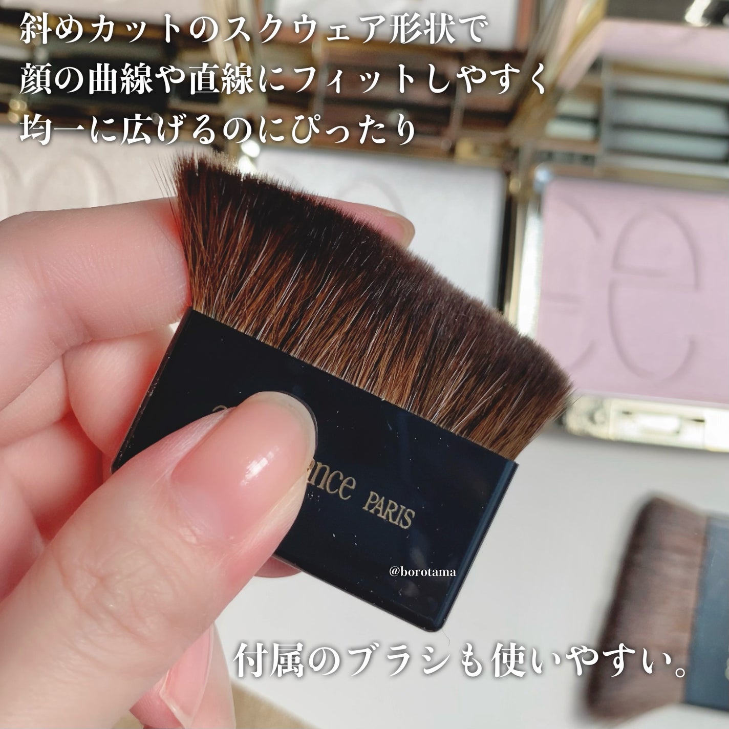 エレガンス アティミエル ヴェール/Elégance/プレストパウダーを使ったクチコミ(8枚目)