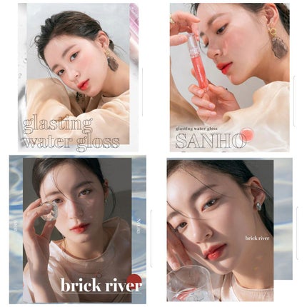 グラスティングウォーターティント/rom&nd/リップティントを使ったクチコミ(4枚目)