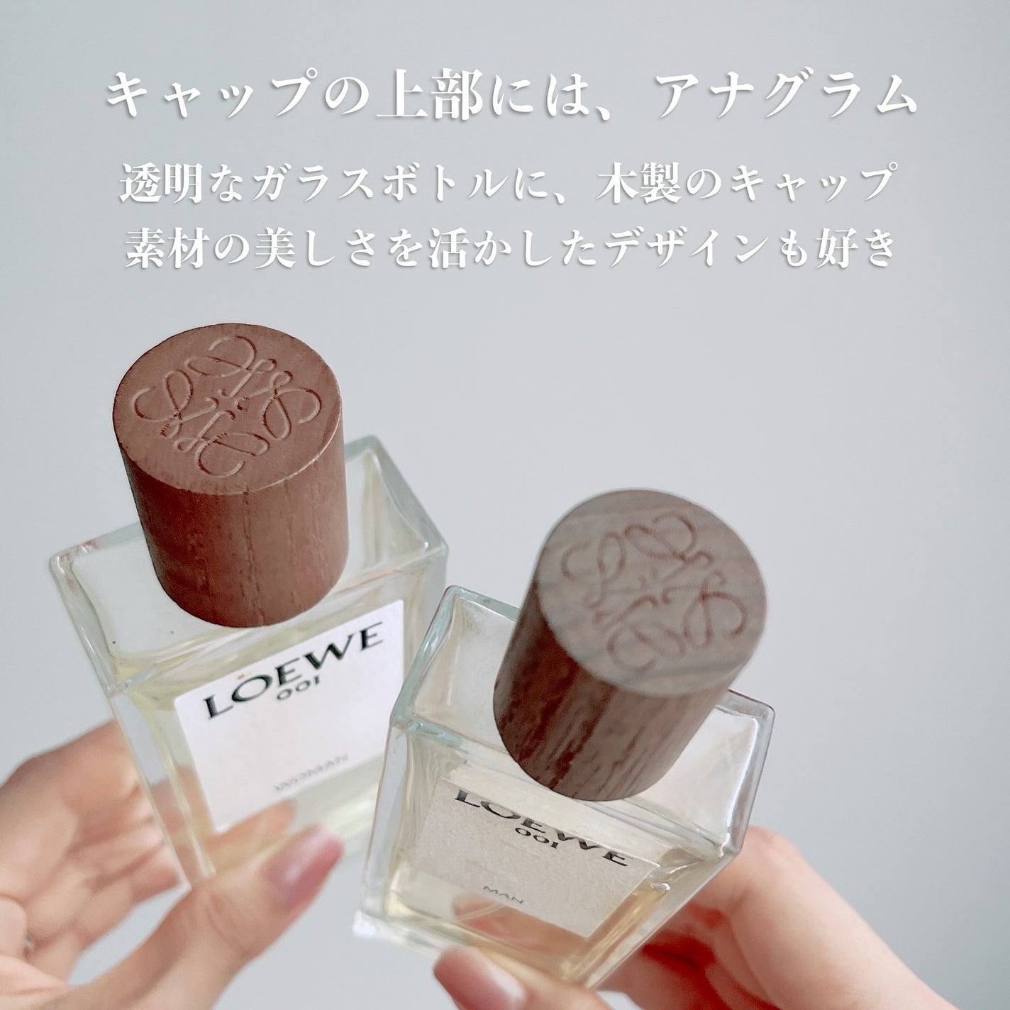 001 ウーマン/ロエベ/香水(レディース)を使ったクチコミ(5枚目)