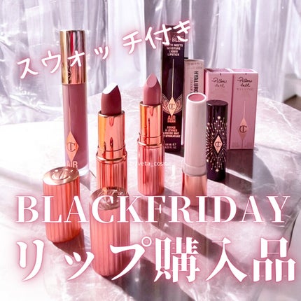 リュクス カラー リップ ラスター ラッカー グロス/Charlotte Tilbury/リップグロスを使ったクチコミ(1枚目)
