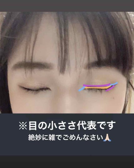 レアフィットジェルペンシル/KATE/ジェルアイライナーを使ったクチコミ(2枚目)