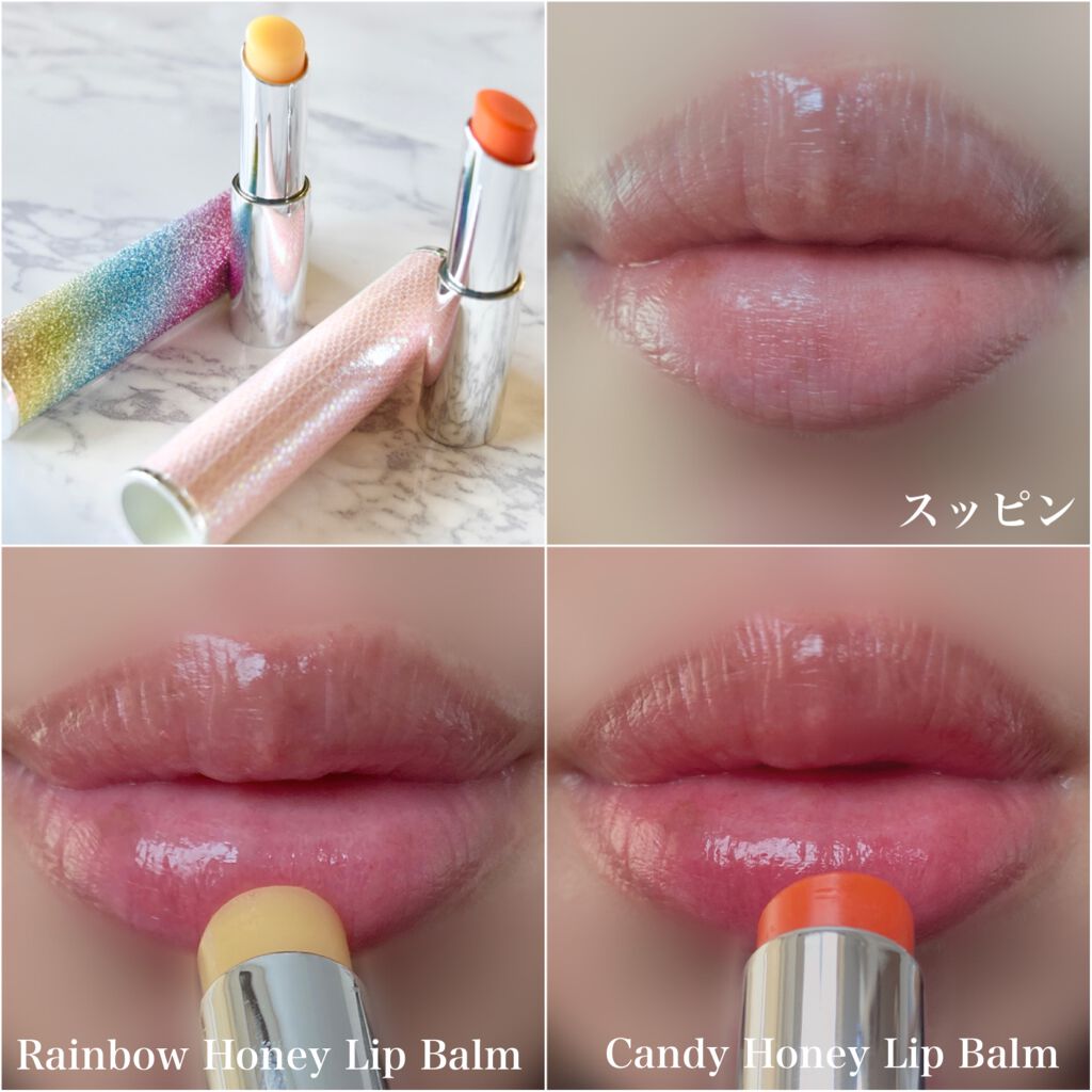 YNM  レインボーハニーリップバーム/YNM/リップバームを使ったクチコミ（2枚目）