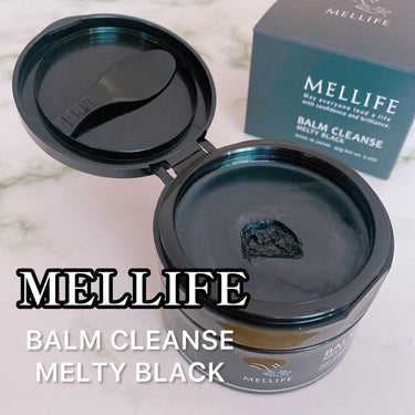 BALM CLEANSE メルティブラック/MELLIFE/クレンジングバームを使ったクチコミ（1枚目）