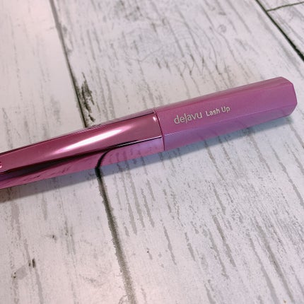 「塗るつけまつげ」自まつげ際立てタイプ/デジャヴュ/マスカラを使ったクチコミ(3枚目)