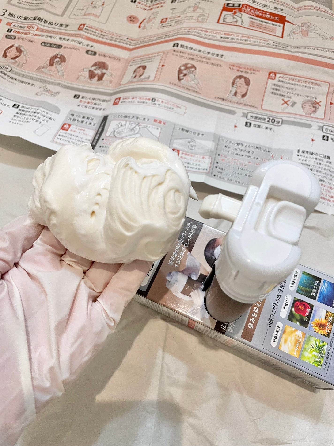 泡クリームカラー/ビゲン/ヘアカラーを使ったクチコミ(2枚目)