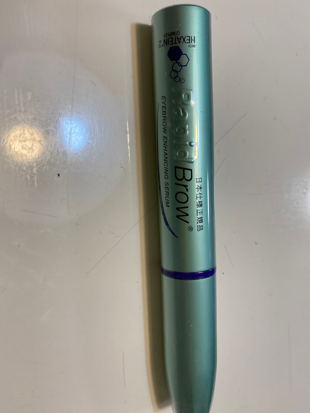 りん on LIPS 「LIPSのプレゼント当たりました!!眉毛美容液1ヶ月分です!1..」(3枚目)