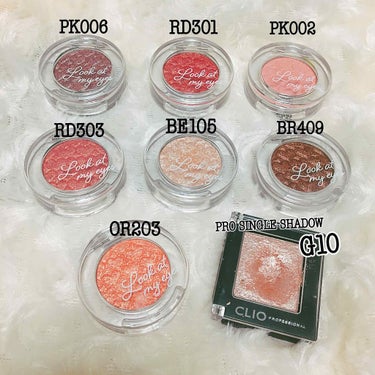 ♡ ETUDE HOUSE ♡
↳ Look at My  Eyes Jewel ✨

最近通販で買った6色をスウォッチ💓
※ 腕汚くてごめんなさい(;_;)

前から持ってたCLIO プロシングルシャ