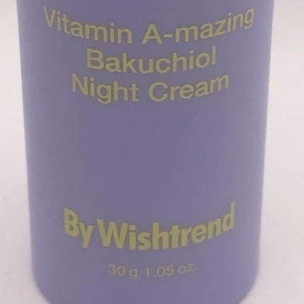 ビタミンA-mazingバクチオールナイトクリーム/By Wishtrend/フェイスクリームを使ったクチコミ(2枚目)