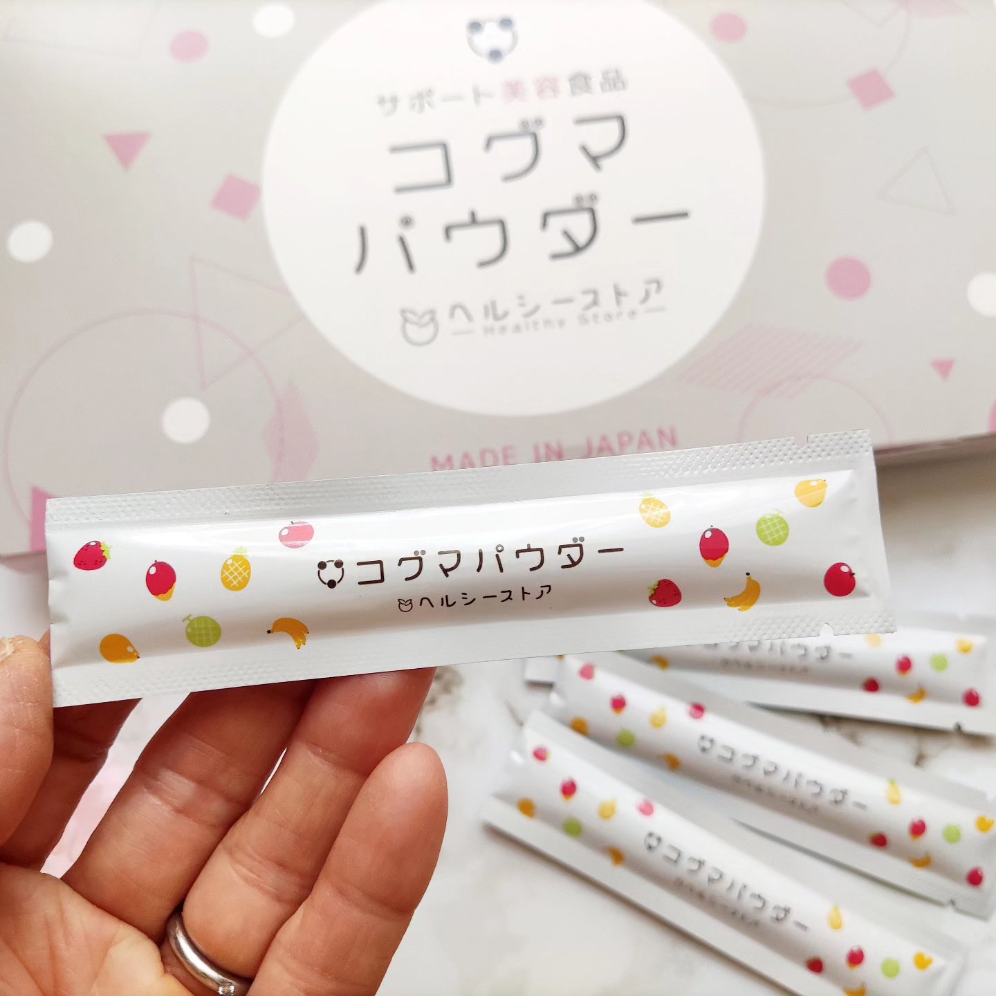 コグマパウダー/ヘルシーストア/美容ドリンクを使ったクチコミ（3枚目）