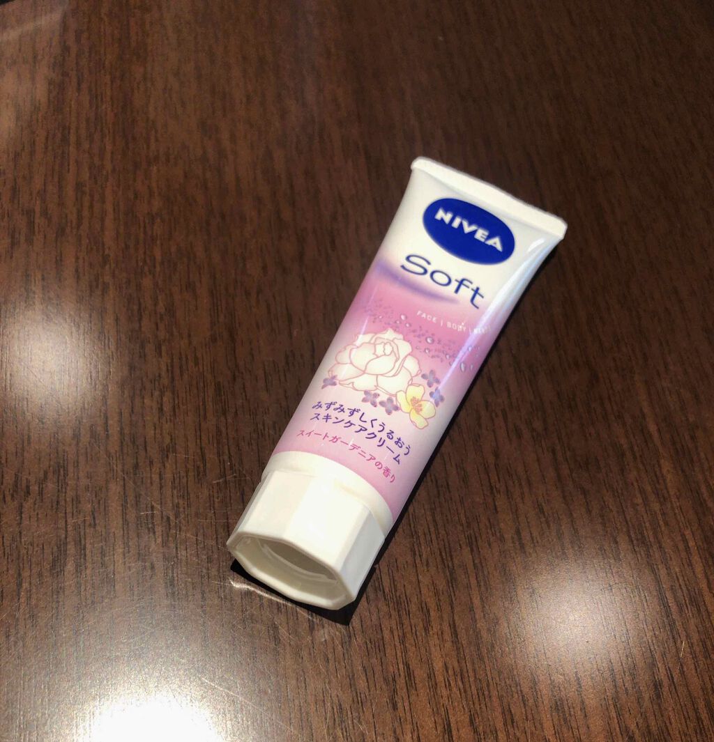 ニベアソフト スキンケアクリーム/ニベア/ボディクリームを使ったクチコミ（1枚目）