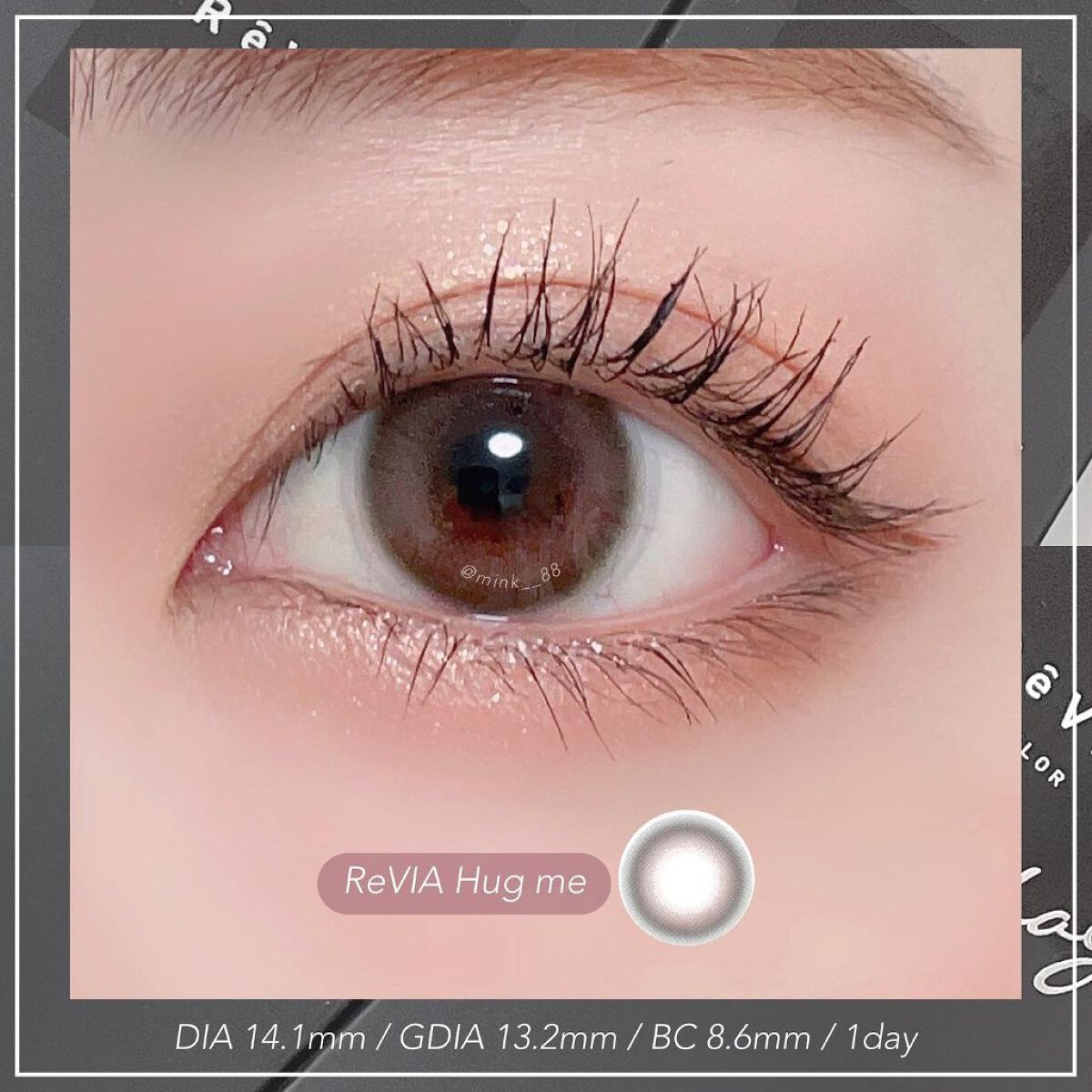 ReVIA 1day/ReVIA/ワンデー(1DAY)カラコンを使ったクチコミ(2枚目)