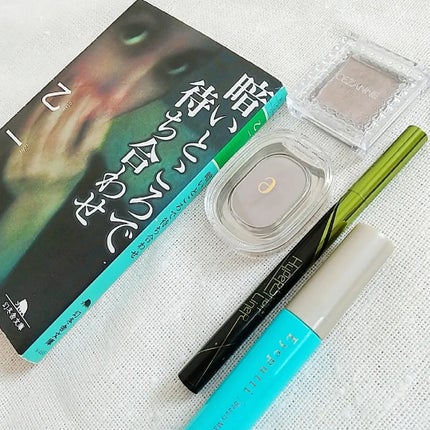 ハイパーシャープ ライナー R/MAYBELLINE NEW YORK/リキッドアイライナーを使ったクチコミ(5枚目)