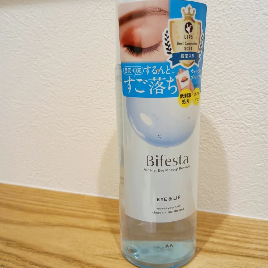 ミセラーアイメイクアップリムーバー/ビフェスタ/ポイントメイクリムーバーを使ったクチコミ（1枚目）