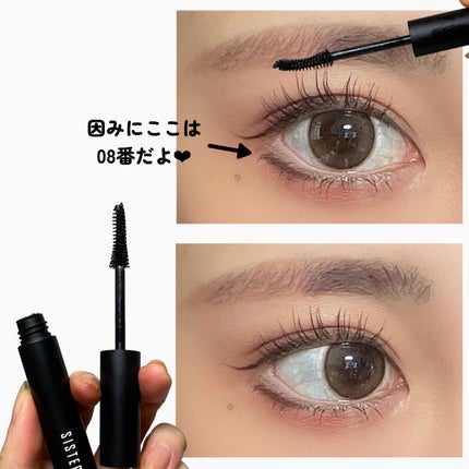 ウォータープルーフペンシルアイライナー/SISTER ANN/ペンシルアイライナーを使ったクチコミ(5枚目)