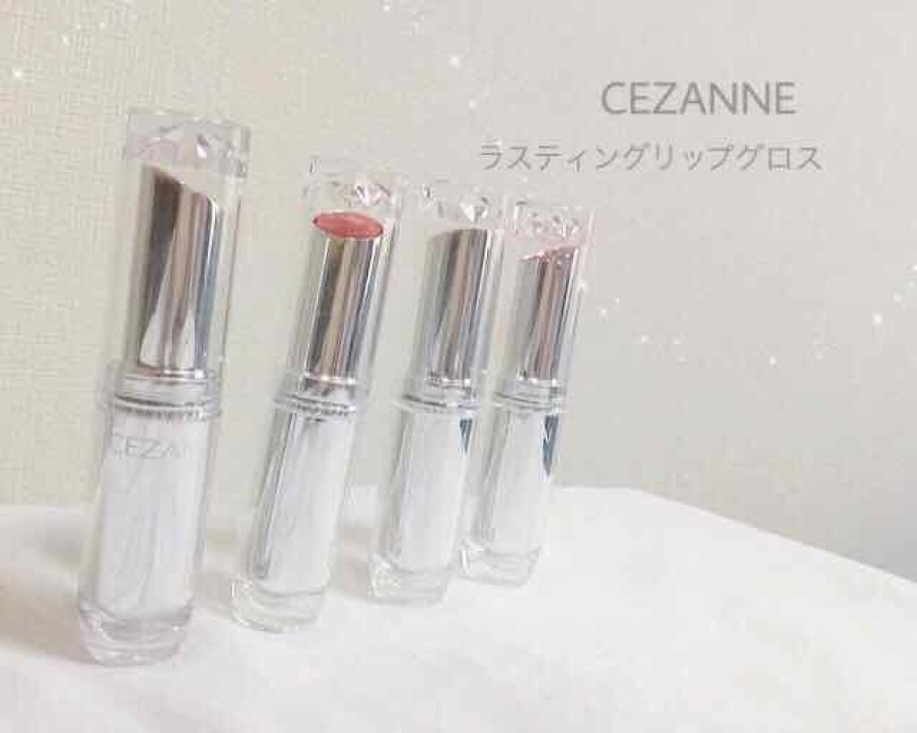 ラスティンググロスリップ/CEZANNE/口紅を使ったクチコミ（1枚目）