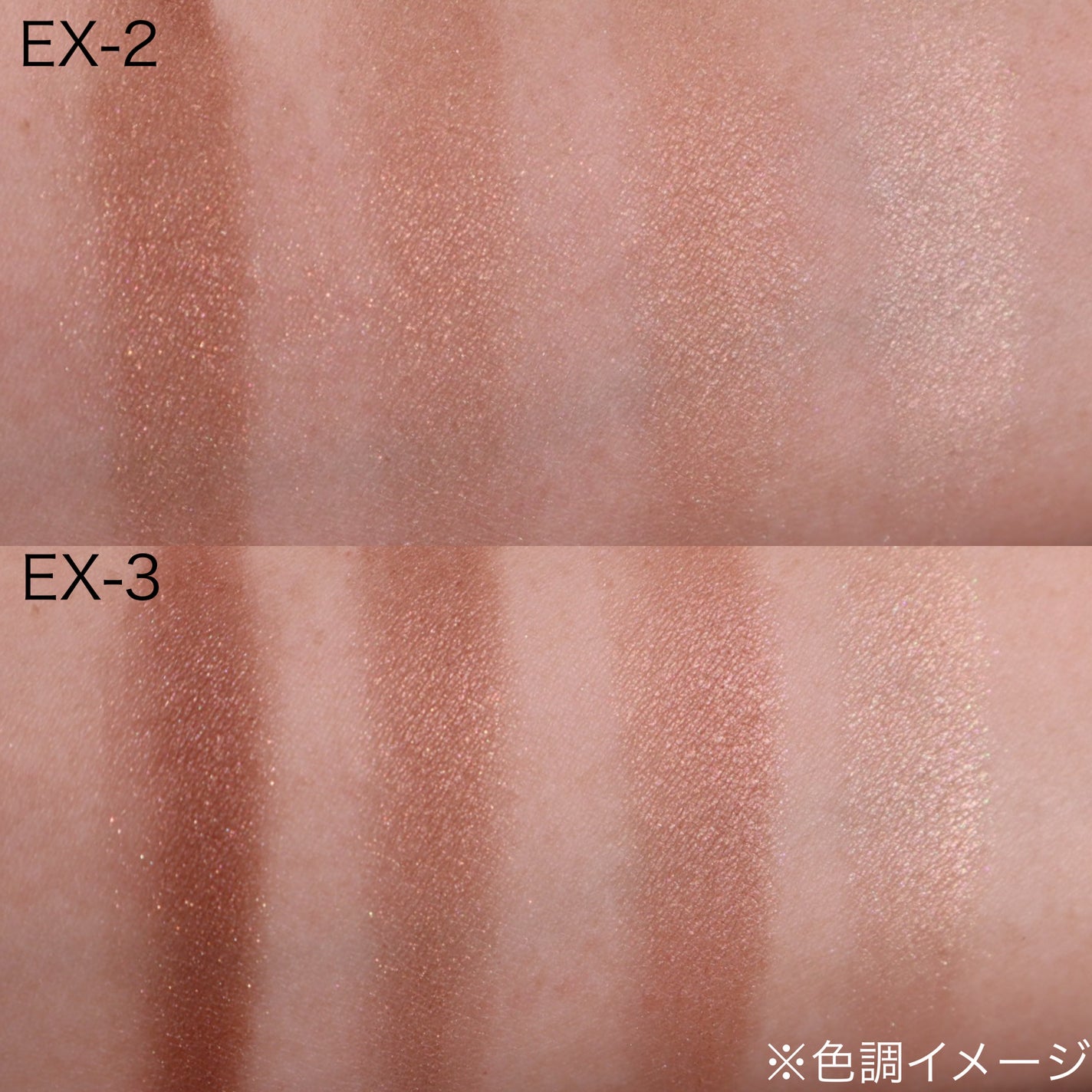 デザイニングブラウンアイズ/KATE/アイシャドウパレットを使ったクチコミ(5枚目)