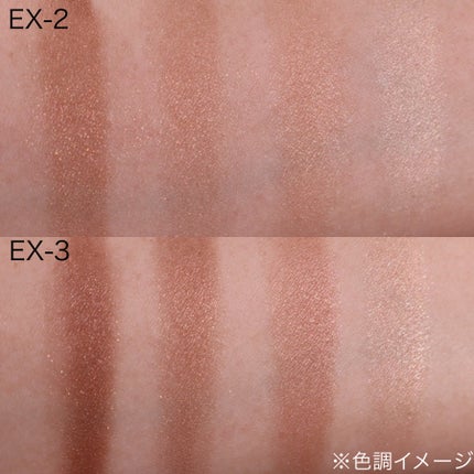 デザイニングブラウンアイズ/KATE/アイシャドウパレットを使ったクチコミ(5枚目)