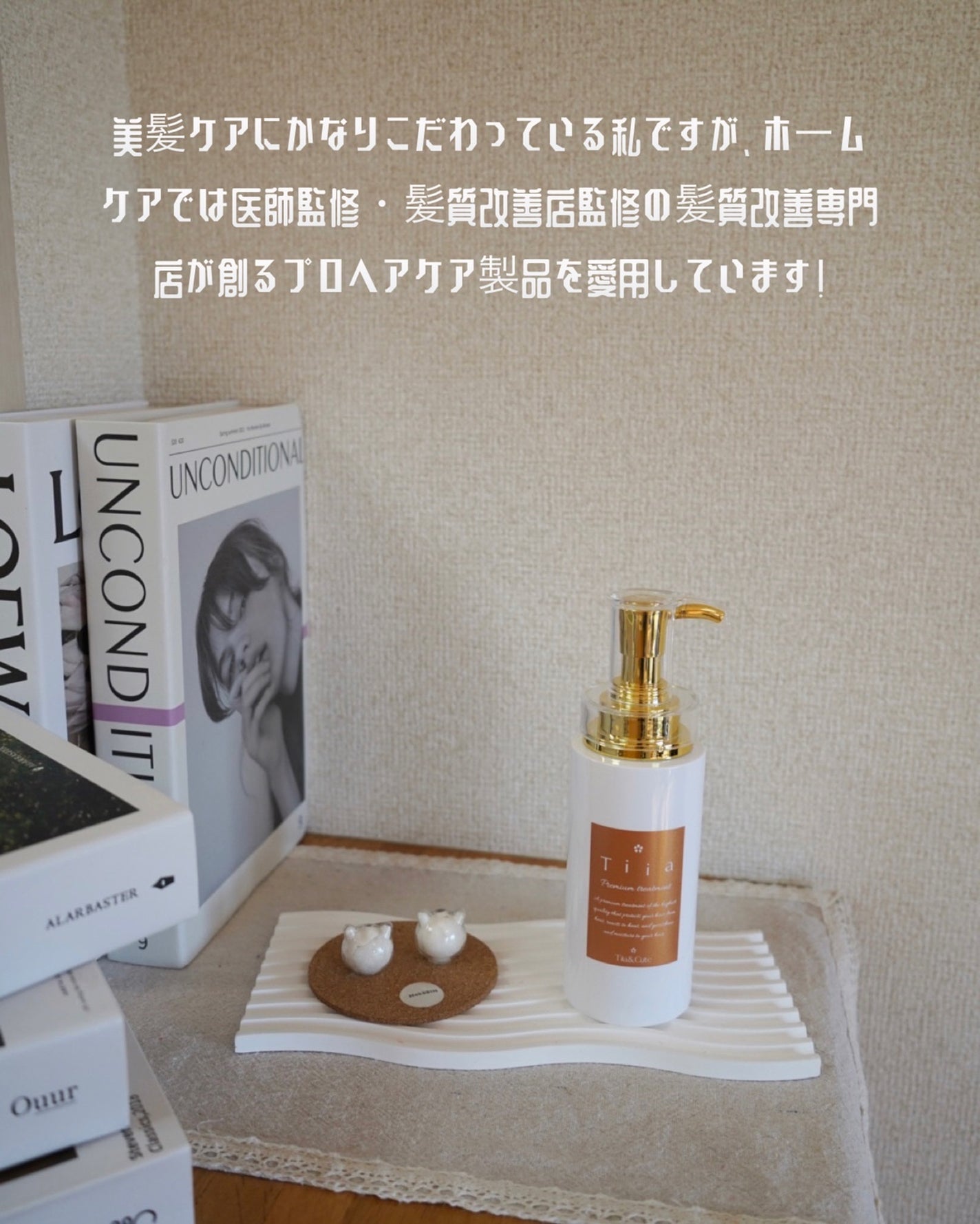 hyonað§žãã©ããããŸãð on LIPS ãâ»ã¯ãŒãã³ã³ãŒãtiia-cute12345ã§30%OFFïŒçŸ..ãïŒ4æç®ïŒ