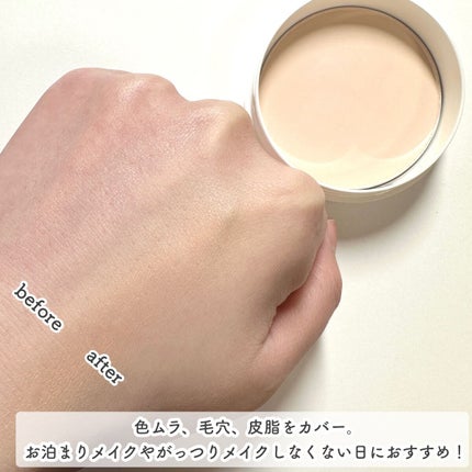 ブライト&ブルーム 24 スキンケアパウダー/SRICHAND/ルースパウダーを使ったクチコミ(5枚目)