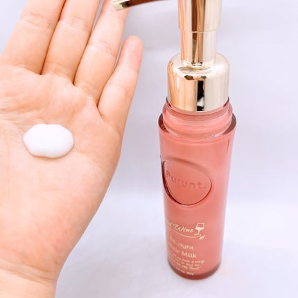 プルント リライトペアセット レッドワイン/Purunt./市販シャンプーを使ったクチコミ(4枚目)