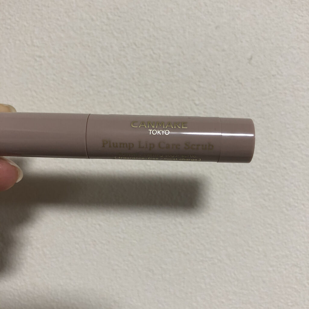 プランプリップケアスクラブ/キャンメイク/リップスクラブを使ったクチコミ（1枚目）