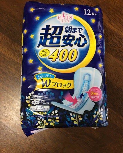 エリス 朝まで超安心360羽つき/エリエール/ナプキンを使ったクチコミ(1枚目)