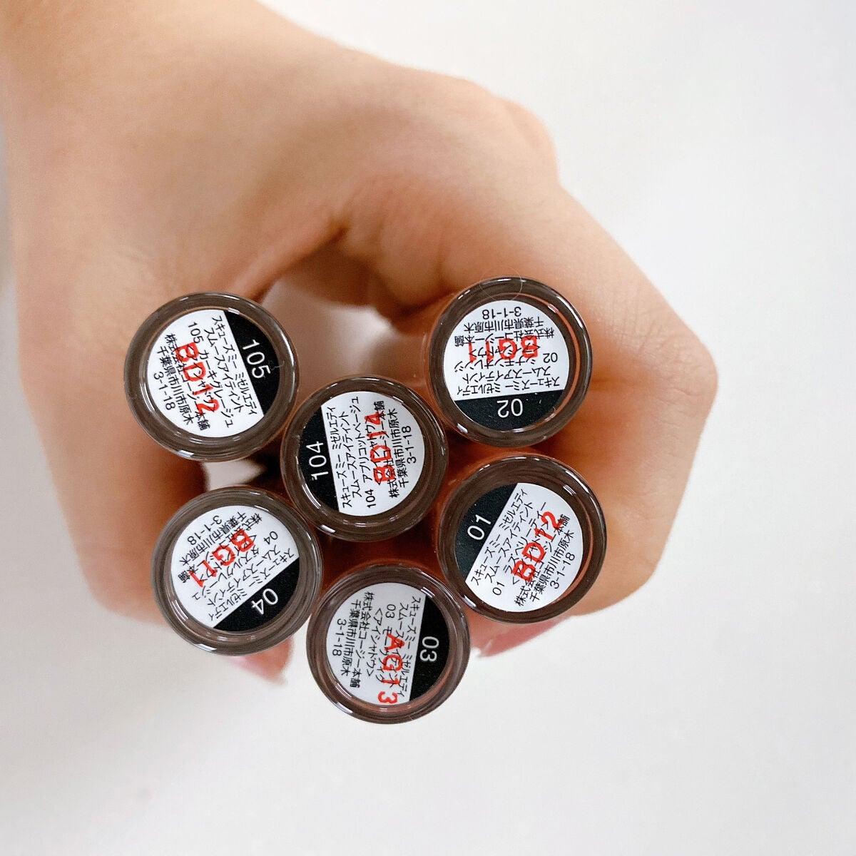 ミゼルエディスムースアイティント/スキューズミー/リキッドアイシャドウを使ったクチコミ(7枚目)