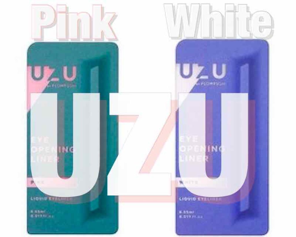 EYE OPENING LINER/UZU BY FLOWFUSHI/リキッドアイライナーを使ったクチコミ(1枚目)