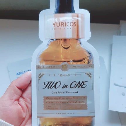 みぃ on LIPS 「@shinbeejapan 様よりInstagram 韓国コス..」(6枚目)