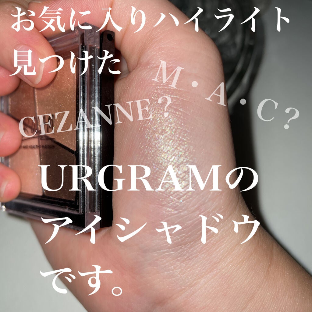 UR GLAM VELVET EYE COLOR PALETTE/U R GLAM/アイシャドウパレットを使ったクチコミ(1枚目)