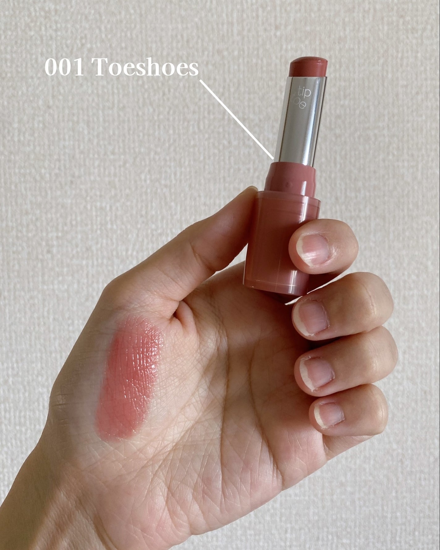 ジェリースティック/tiptoe/口紅を使ったクチコミ(2枚目)