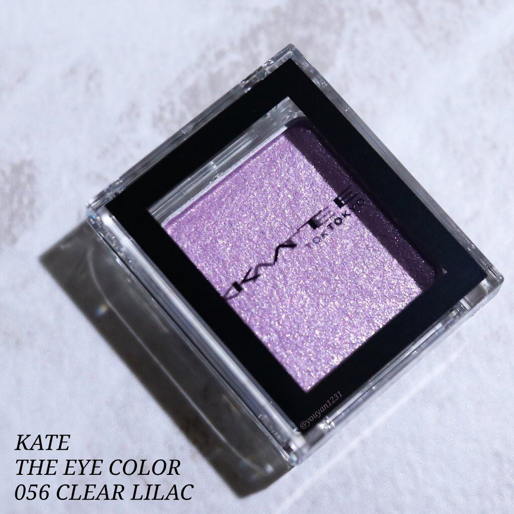 ケイト ザ アイカラー/KATE/単色アイシャドウを使ったクチコミ(1枚目)