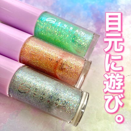 マルチプリクラペン/ENBAN TOKYO/リキッドアイライナーを使ったクチコミ(1枚目)