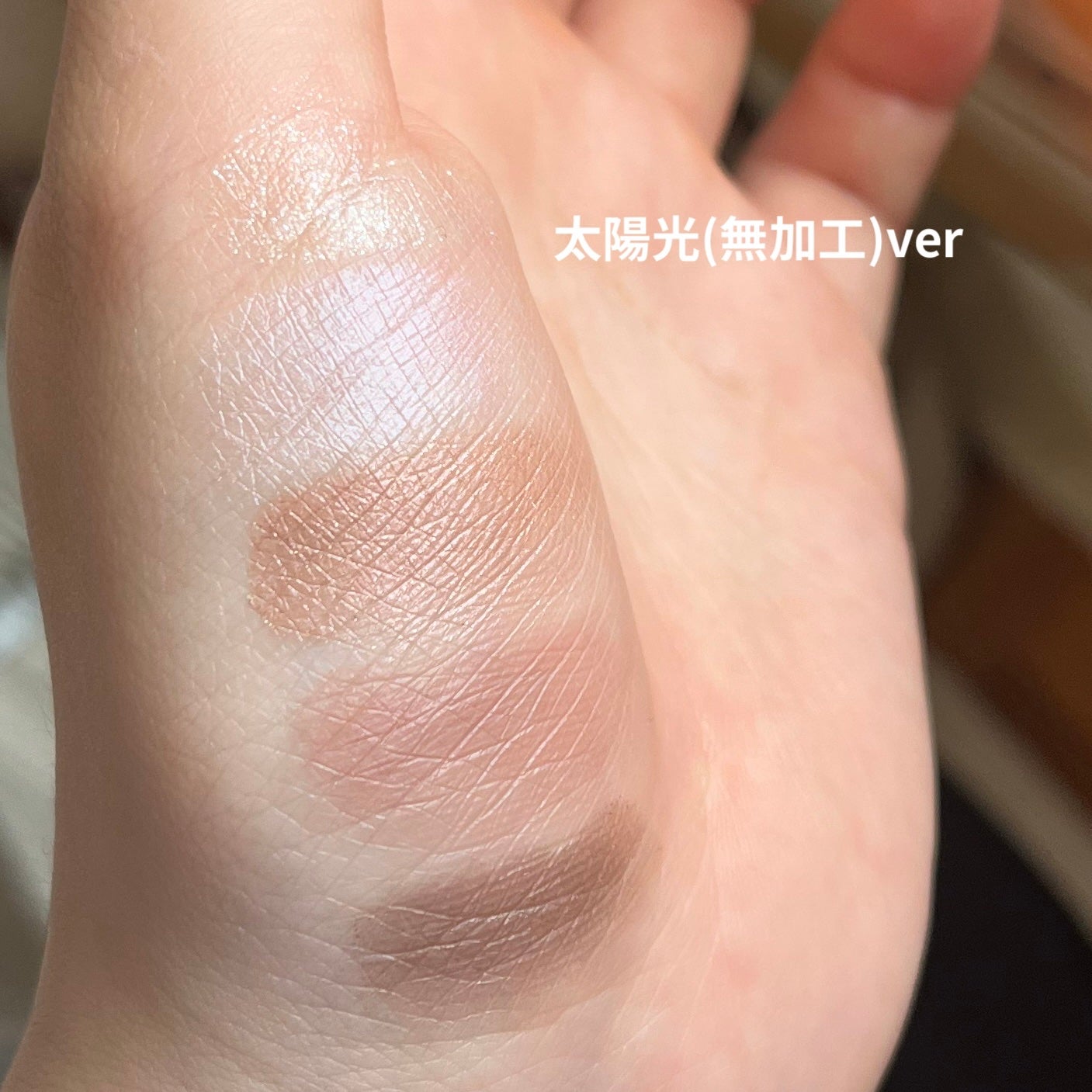 パノラマデザイン アイパレット/Visée/アイシャドウパレットを使ったクチコミ(5枚目)