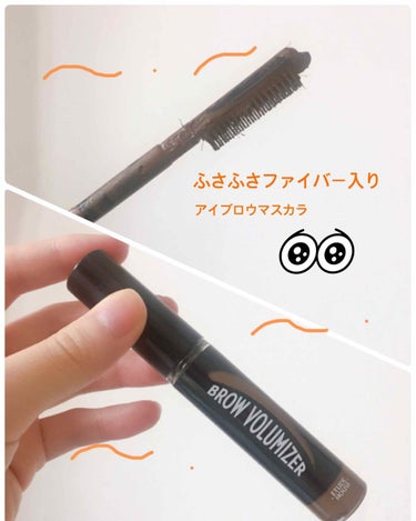 最近ネットで購入したエチュードハウス のアイブロウマスカラ。
こちらはなんとファイバー入り！簡単にふさふさ眉毛を作ることができます。

日本にはあまりこういうアイテムがないからさすが韓国、メイク先進国だ