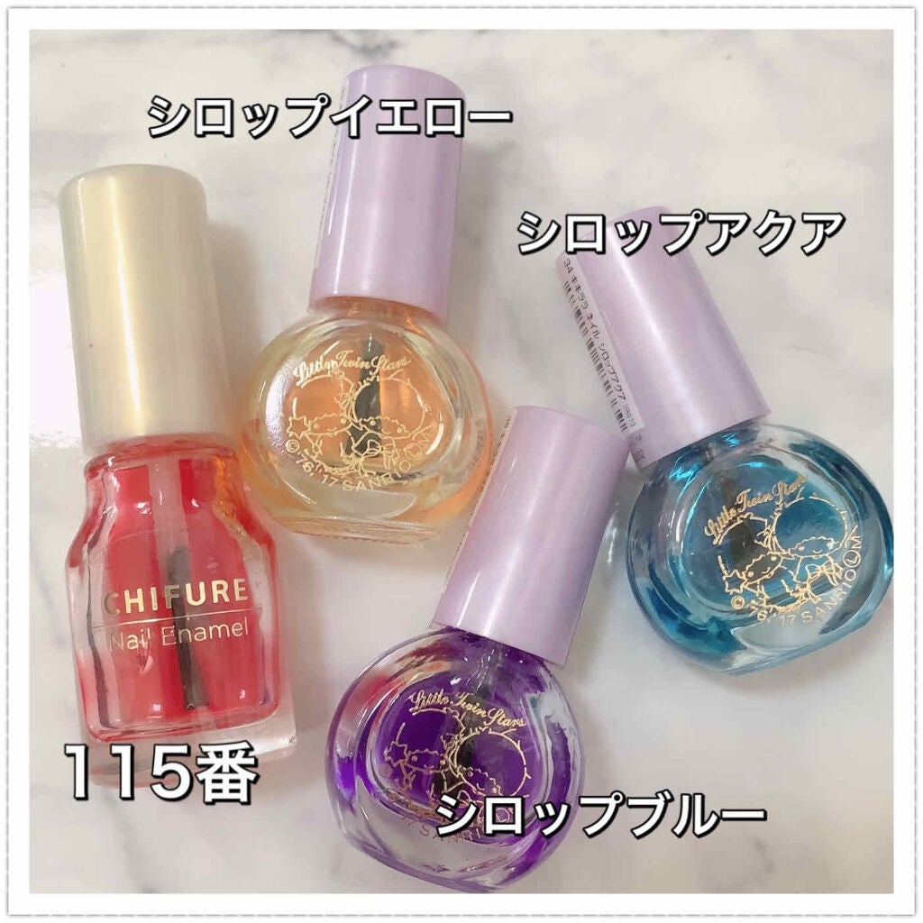 ネイル エナメル/ちふれ/マニキュアを使ったクチコミ(5枚目)