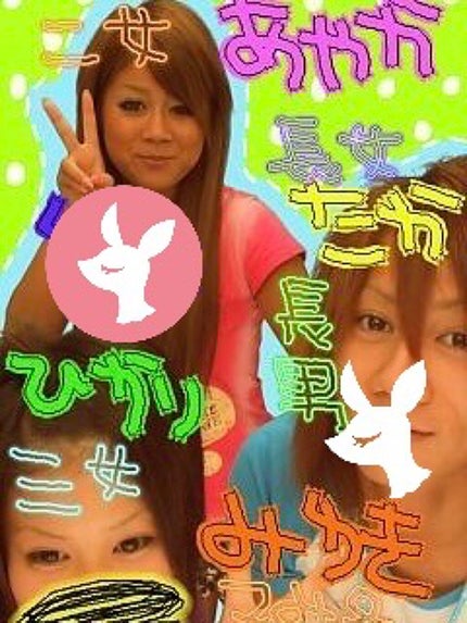 ハニーオランジュの香り/ボディミルク/ダイアン/ボディミルクを使ったクチコミ(5枚目)