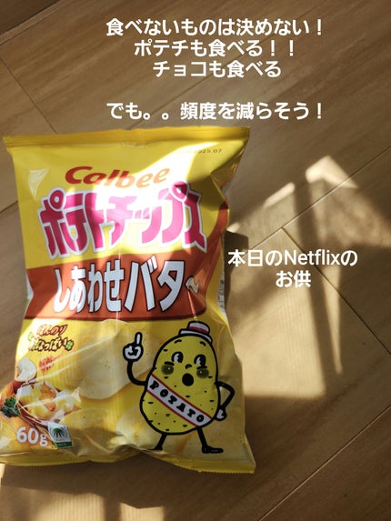 ダイソー×IT GIRL アイシャドウ/DAISO/単色アイシャドウを使ったクチコミ(3枚目)