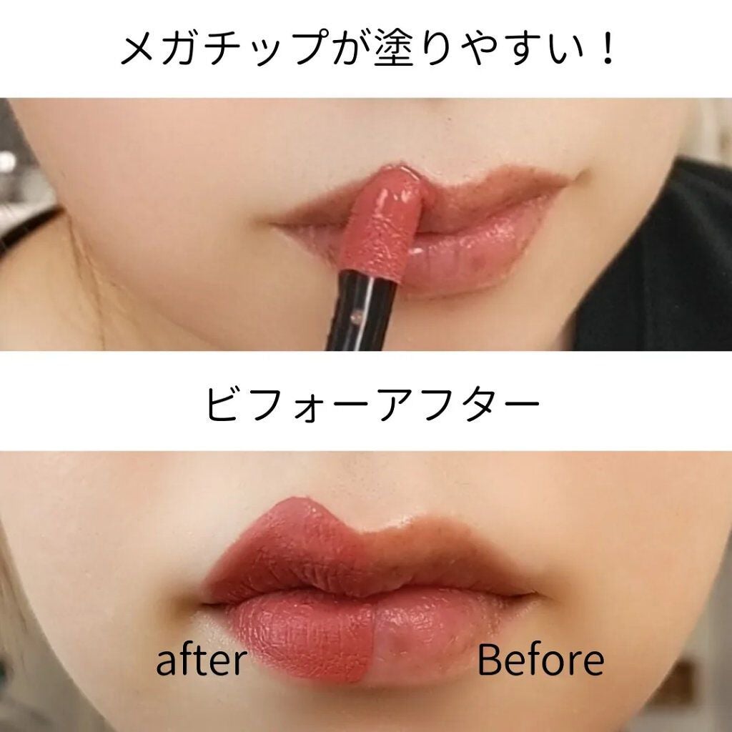 キューピッドリップ/CYQ/口紅を使ったクチコミ(5枚目)